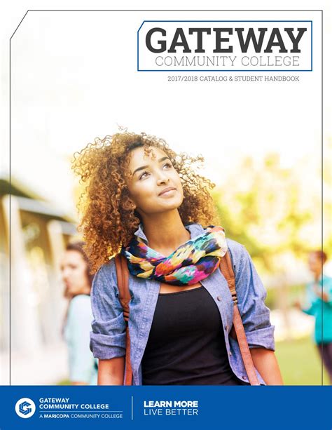 gateway community college catalog